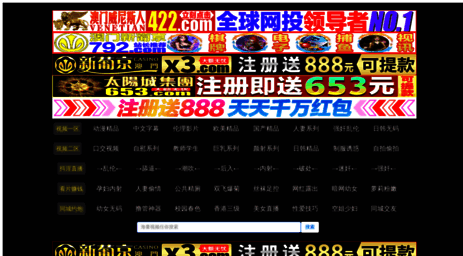 pctoolis.cn