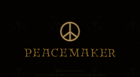 peace-maker.jp