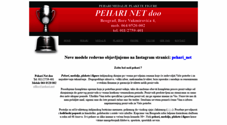 pehari.net