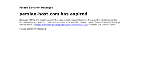 persian-host.com