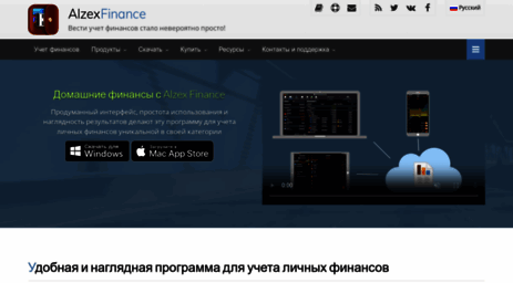 personalfinances.ru