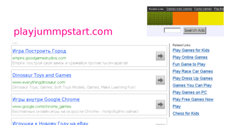 playjummpstart.com