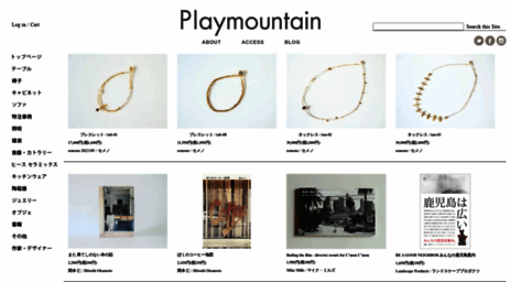 playmountain-tokyo.com