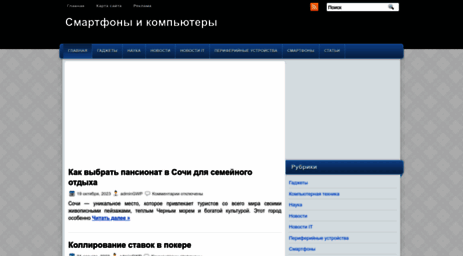podarkov.net.ua