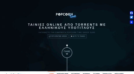 popcorntime-official.com