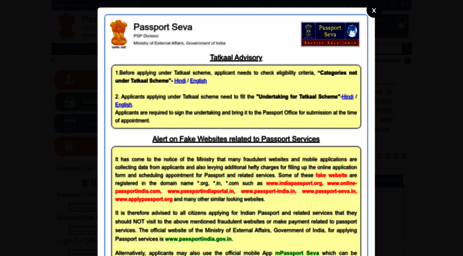 portal2.passportindia.gov.in