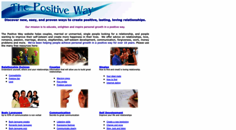 positive-way.com