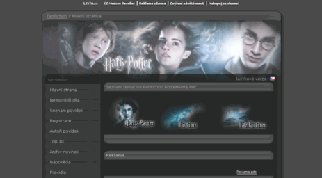 potterharry.net