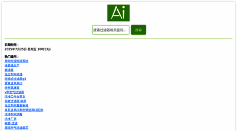 pouilu.cn