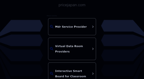 pricejapan.com