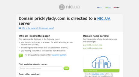 pricklylady.com