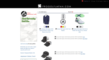 progolfjapan.com