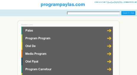 programpaylas.com