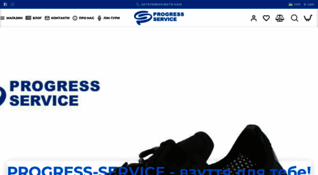 progres-service.com.ua