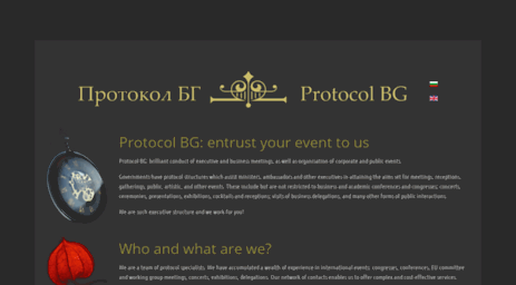 protocol.bg