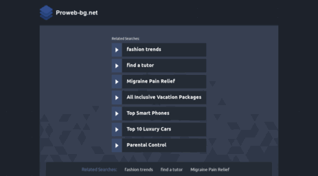 proweb-bg.net