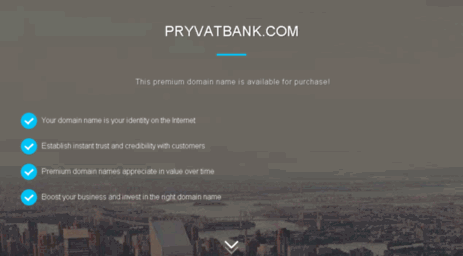 pryvatbank.com