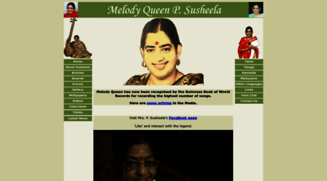 psusheela.org