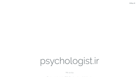 psychologist.ir