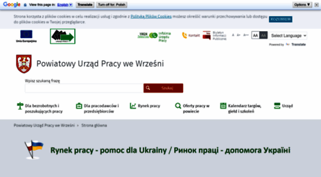 pupwrzesnia.pl