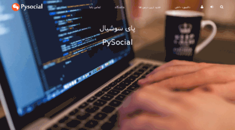 pysocial.com