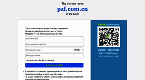 pzf.com.cn