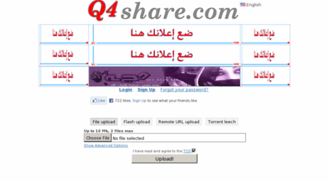 q4share.com