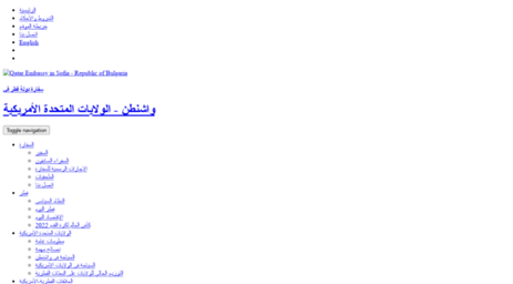 qatardc.com