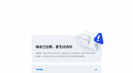 qhk.com.cn