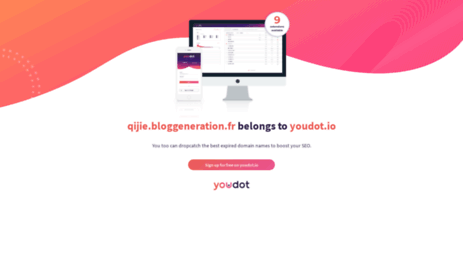 qijie.bloggeneration.fr