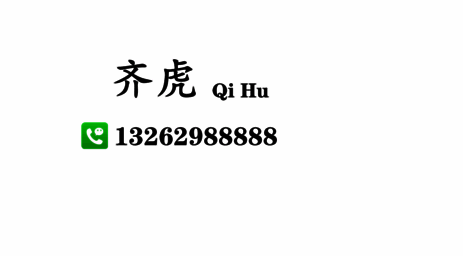 qof.com.cn