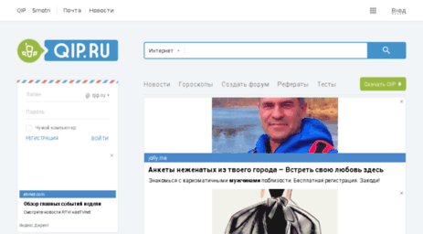 quickbasic.nm.ru