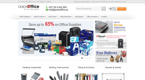 quickoffice.ae