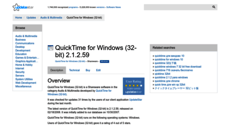 quicktime-for-windows-32-bit.updatestar.com