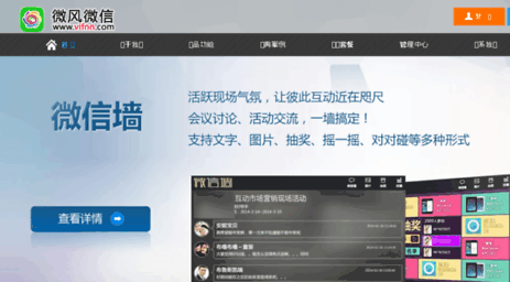 qy.zuojiang.com