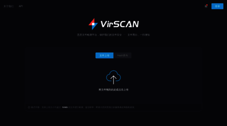 r.virscan.org