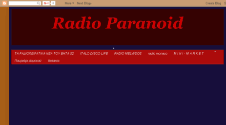 radioparanoid519.blogspot.com