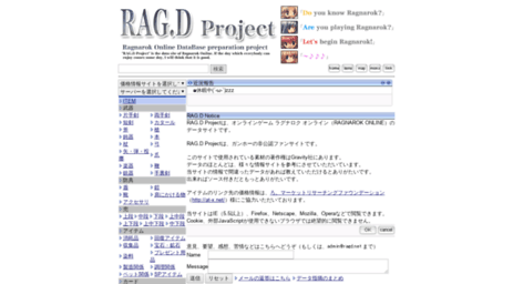 ragd.net