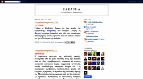 rakashaz.blogspot.com