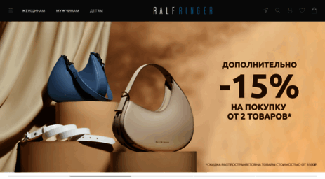 Обувь Онлайн Интернет Магазин Дешево