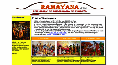 ramayana.com