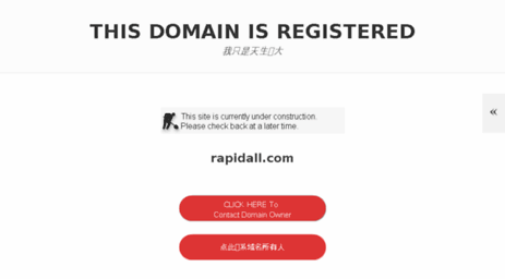 rapidall.com