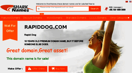 rapiddog.com