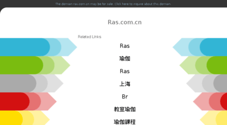 ras.com.cn