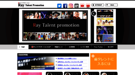 ray-pro.com