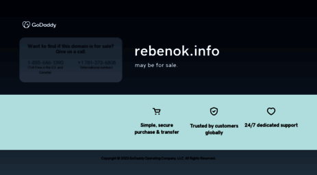 rebenok.info
