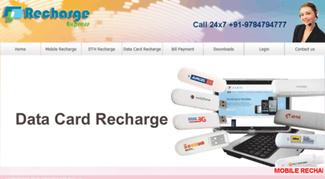 recharge.rechargeexpress.in