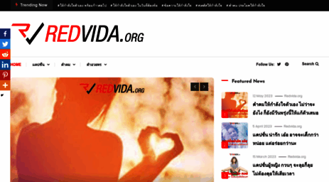 redvida.org