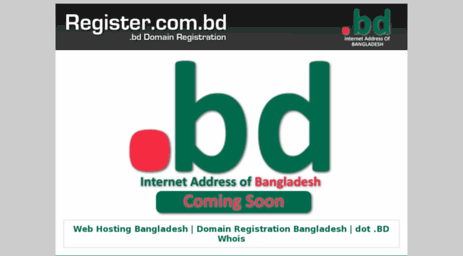 register.com.bd