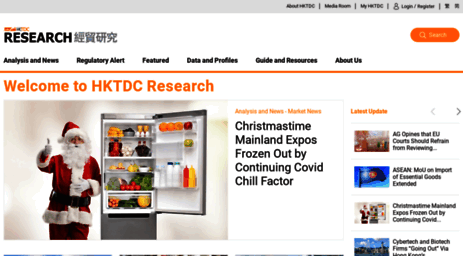 research.hktdc.com
